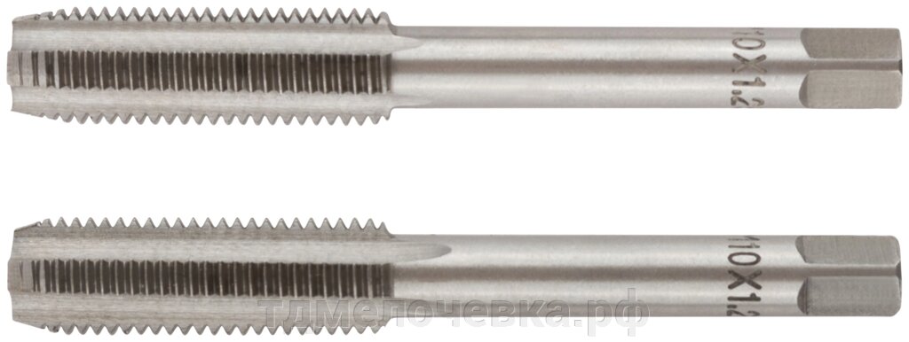 Метчики метрические, легированная сталь, набор 2 шт. М10х1,25 мм от компании ТД МЕЛОЧевка (товары для дома от метизов до картриджей) - фото 1