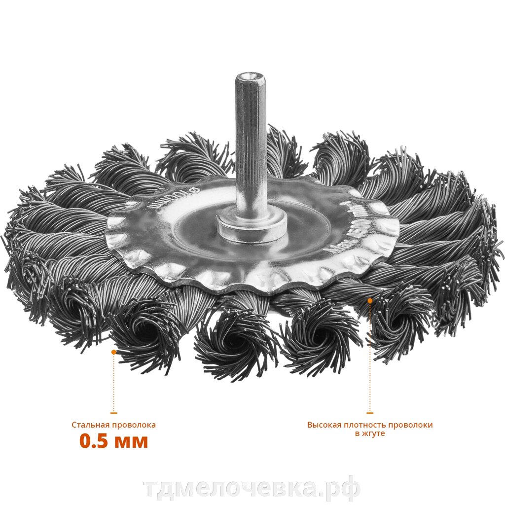 MIRAX 100 / 6 мм, жгутированная стальная проволока 0.5 мм, щетка дисковая для дрели (35146-100) от компании ТД МЕЛОЧевка (товары для дома от метизов до картриджей) - фото 1