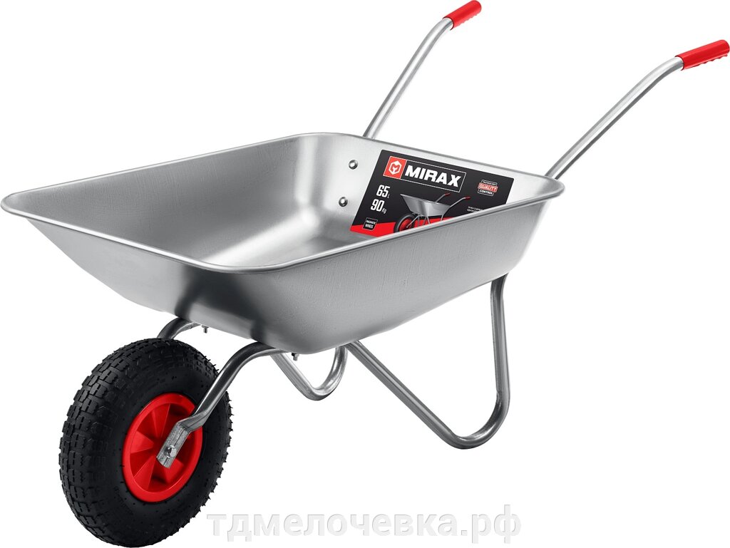 MIRAX MX-1, 65 л, 90 кг, одноколесная, оцинкованная сталь, садовая тачка (39900) от компании ТД МЕЛОЧевка (товары для дома от метизов до картриджей) - фото 1