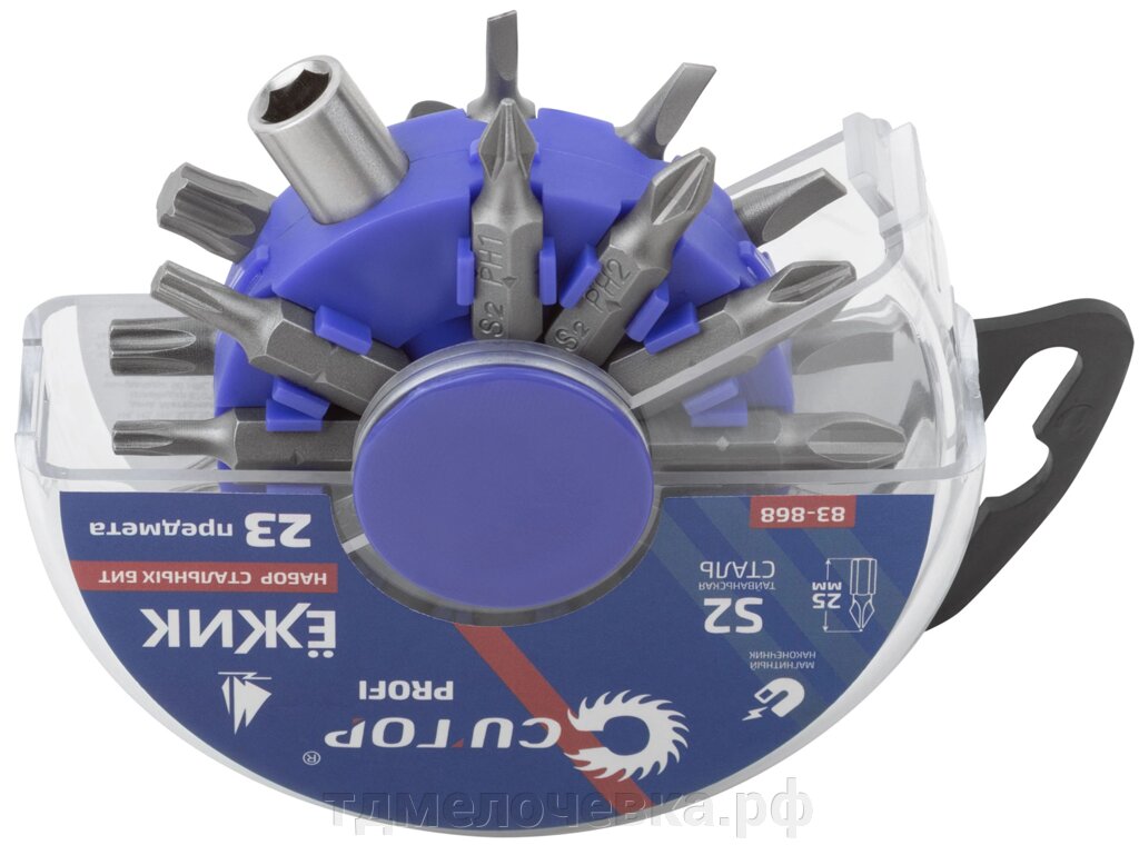 Набор бит в пластиковом боксе "Ёжик", Cutop profi, 23 предмета от компании ТД МЕЛОЧевка (товары для дома от метизов до картриджей) - фото 1