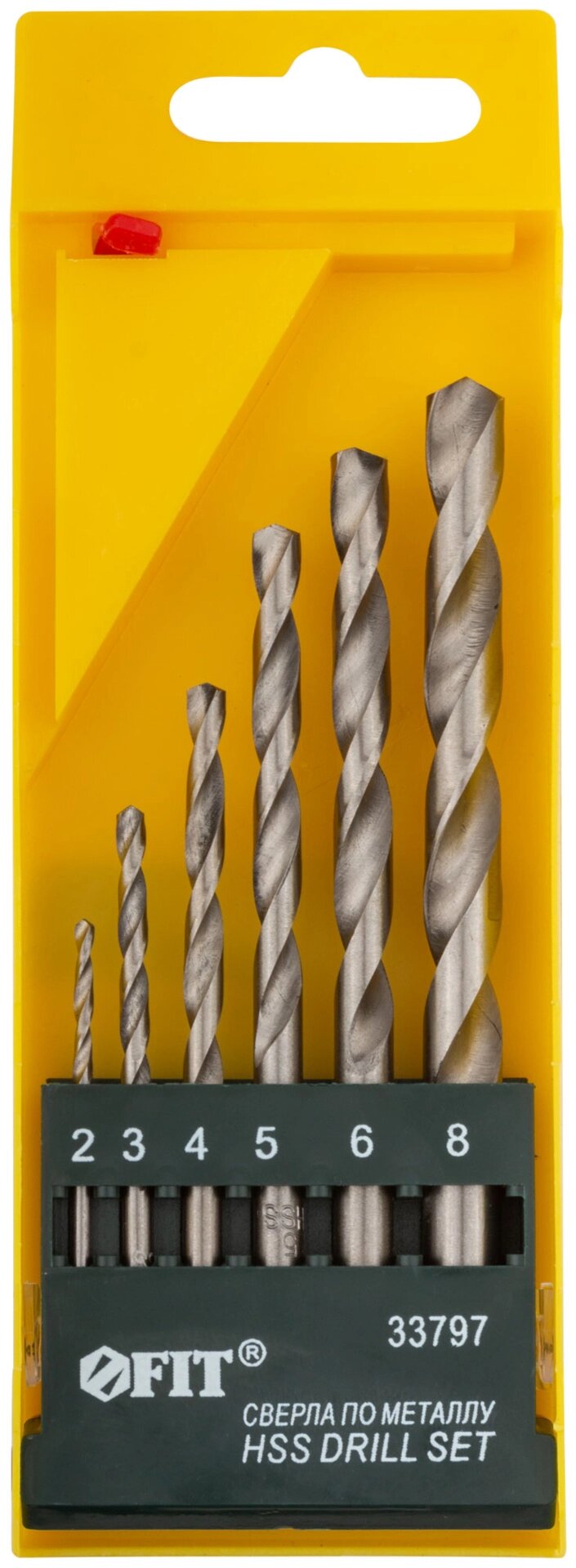 Набор сверл по металлу HSS полированных, 6 шт. (2-3-4-5-6-8 мм) от компании ТД МЕЛОЧевка (товары для дома от метизов до картриджей) - фото 1