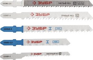 Набор ЗУБР ″ЭКСПЕРТ″ Полотна для эл/лобзика, по дереву, металлу, цветному металлу, T-хвост., пласт. бокс,10шт