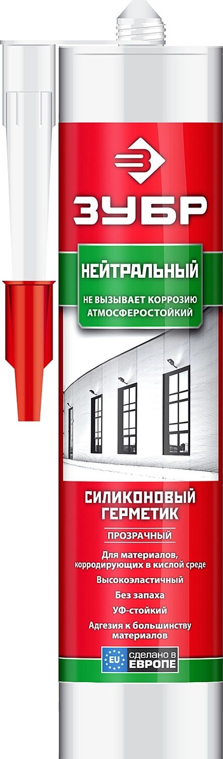 Нейтральный силиконовый герметик ЗУБР 280 мл прозрачный от компании ТД МЕЛОЧевка (товары для дома от метизов до картриджей) - фото 1