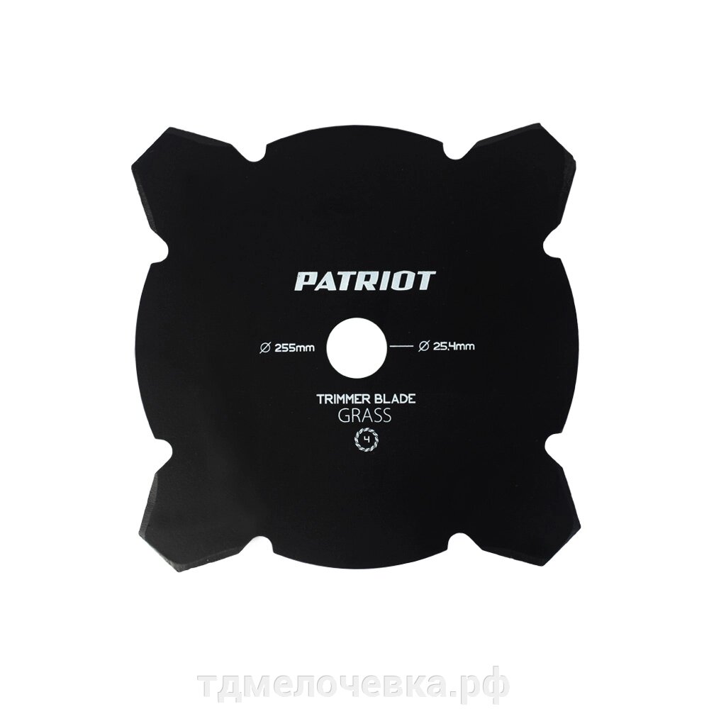 Нож PATRIOT TBM 4 для триммера (255х25.4 мм, 4 зубца) от компании ТД МЕЛОЧевка (товары для дома от метизов до картриджей) - фото 1