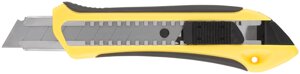 Нож технический 18 мм усиленный прорезиненный, 2-х сторонняя автофиксация, 10245