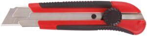 Нож технический "Крафт" 25 мм усиленный, прорезиненный, вращ. прижим, магнит