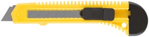 Нож технический пластиковый 18 мм, 10192М