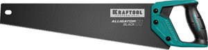 Ножовка для точного реза ″Alligator BLACK 11″450 мм, 11 TPI 3D зуб, KRAFTOOL