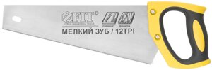 Ножовка по ламинату, мелкий каленый зуб 12 ТPI (шаг 2 мм), заточка, пласт. прорезиненная ручка 300 мм