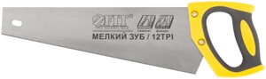 Ножовка по ламинату, мелкий каленый зуб 12 ТPI (шаг 2 мм), заточка, пласт. прорезиненная ручка 350 мм