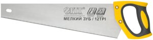 Ножовка по ламинату, мелкий каленый зуб 12 ТPI (шаг 2 мм), заточка, пласт. прорезиненная ручка 400 мм