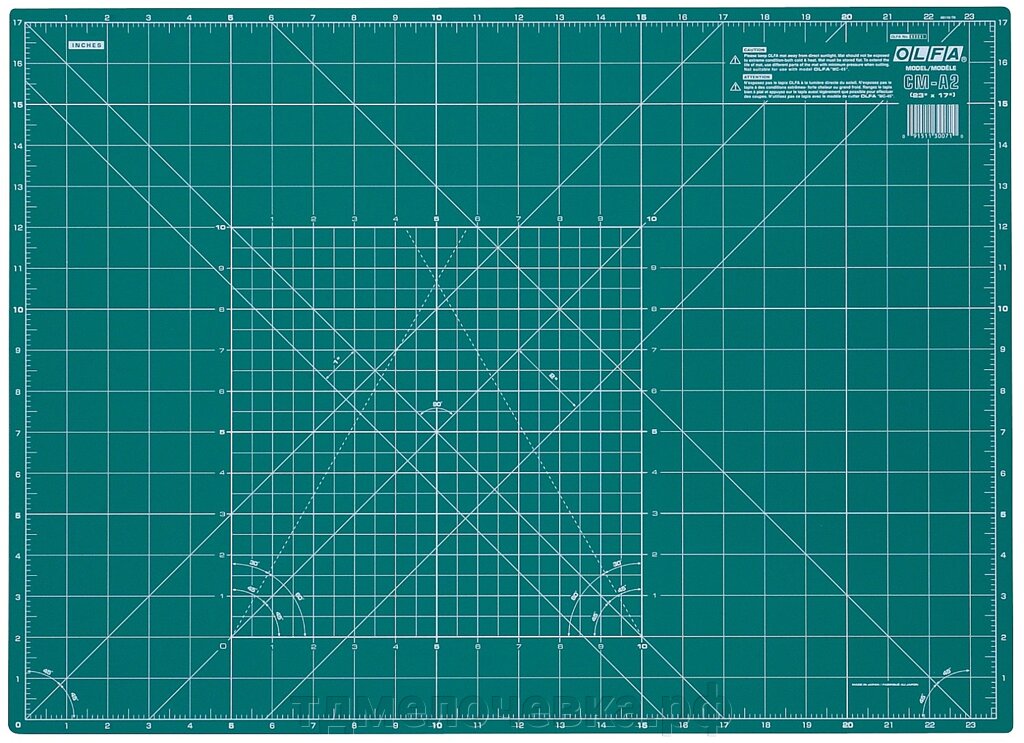 OLFA А2, защитный коврик (OL-CM-A2) от компании ТД МЕЛОЧевка (товары для дома от метизов до картриджей) - фото 1