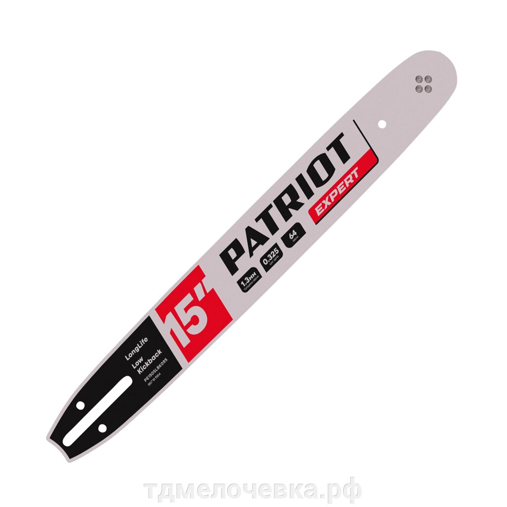 PATRIOT Шина пильная PE150SLBK095 (15'', 0.325quot;, 1.3 мм, 64 звена) от компании ТД МЕЛОЧевка (товары для дома от метизов до картриджей) - фото 1