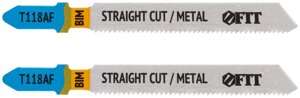 Полотна по металлу, Bimetal, фрезерованные, волнистые зубья, 76/51/1,2 мм (T118AF), 2 шт.