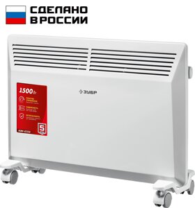 ЗУБР М серия 1.5 кВт, электрический конвектор (КЭМ-1500)