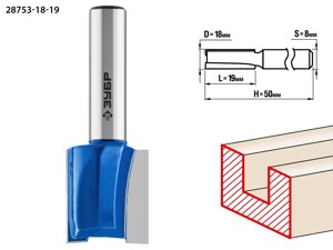 ЗУБР 18 x 19 мм, хвостовик 8 мм, фреза пазовая прямая, Профессионал (28753-18-19)