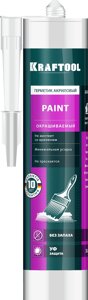 KRAFTOOL PAINT, 300 мл, белый, универсальный акриловый герметик (41251-0)