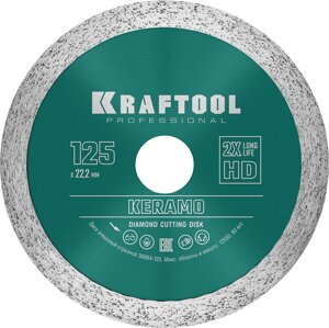 KRAFTOOL Keramo, 125 мм, (22.2 мм, 10 х 2.4 мм), сплошной алмазный диск (36684-125)