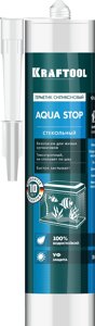 KRAFTOOL Aqua stop, 300 мл, черный, стекольный силиконовый герметик (41256-4)