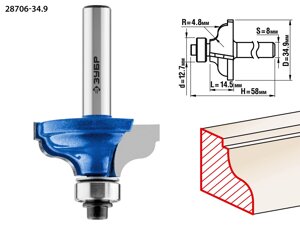 ЗУБР 34.9 x 15 мм, радиус 4.8 мм, фреза кромочная калевочная №5, Профессионал (28706-34.9)
