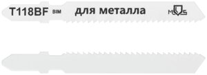 Полотна для эл. лобзика, T118BF, по металлу, Bimetal, 75 мм, 2 шт.