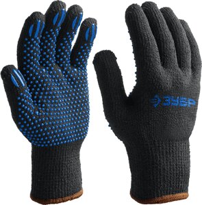 Утеплённые перчатки ЗУБР МАСТЕР, трикотажные, покрытие ПВХ (точка), размер L-XL