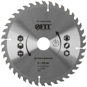 Диск пильный для циркулярных пил по дереву 200 х 30/25,4 х 40T