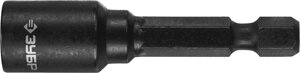 Ударная бита с торцевой головкой ЗУБР магнитная, 8 мм, 50 мм
