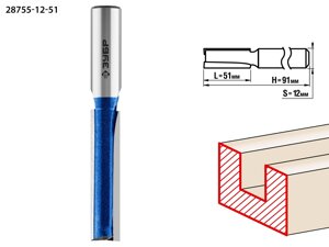 ЗУБР 12 x 51 мм, хвостовик 12 мм, фреза пазовая прямая с нижними подрезателями, Профессионал (28755-12-51)