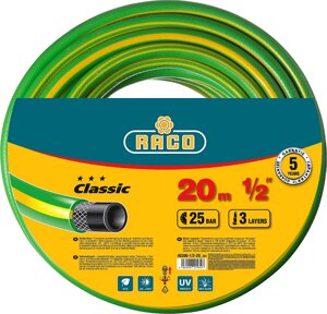 RACO CLASSIC, 1/2″, 20 м, 25 атм, трёхслойный, армированный, поливочный шланг (40306-1/2-20)