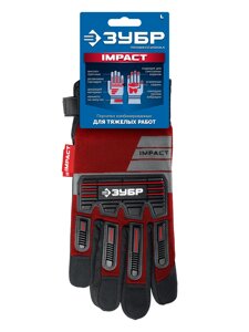 ЗУБР IMPACT р. L (9), красные, профессиональные комбинированные перчатки, антивибрационные, противоударные,