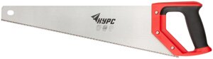 Ножовка по дереву, средний каленый зуб 7 ТPI, 2D заточка, пластиковая прорезиненная ручка, длина 540 мм.