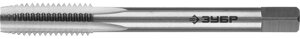 ЗУБР М8 x 1.25 мм, сталь Р6М5, метчик машинно-ручной, Профессионал (4-28003-08-1.25)