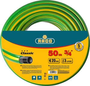 RACO CLASSIC, 3/4″, 50 м, 20 атм, трёхслойный, армированный, поливочный шланг (40306-3/4-50)