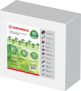 GRINDA 1/2″, 9 м, шланг магистральный, от емкости, уровневая трубка, 4 л/ч на раст, на 30 раст, система капельного