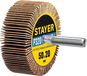 STAYER d 50 x 20 мм, P320, на шпильке d 6 мм, круг шлифовальный лепестковый (36607-320)