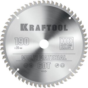 KRAFTOOL Multi Material, 190 х 20 мм, 60Т, пильный диск по алюминию (36953-190-20)