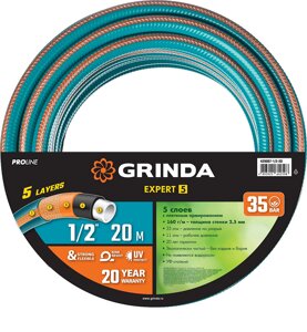 GRINDA EXPERT 5, 1/2″ 20 м, 35 атм, пятислойный, текстильное армирование, поливочный шланг, PROLine (429007-1/2-20)