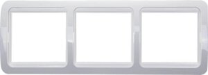 СВЕТОЗАР Гамма, тройная горизонтальная цвет белый, Накладная панель (SV-54148-W)