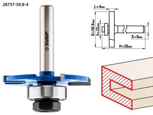 ЗУБР 50.8 x 4 мм, хвостовик 8 мм, фреза горизонтально-пазовая, Профессионал (28757-50.8-4)