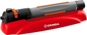 GRINDA GX-19, 3 режима, 19 форсунок, пластиковый, веерный распылитель (427689)