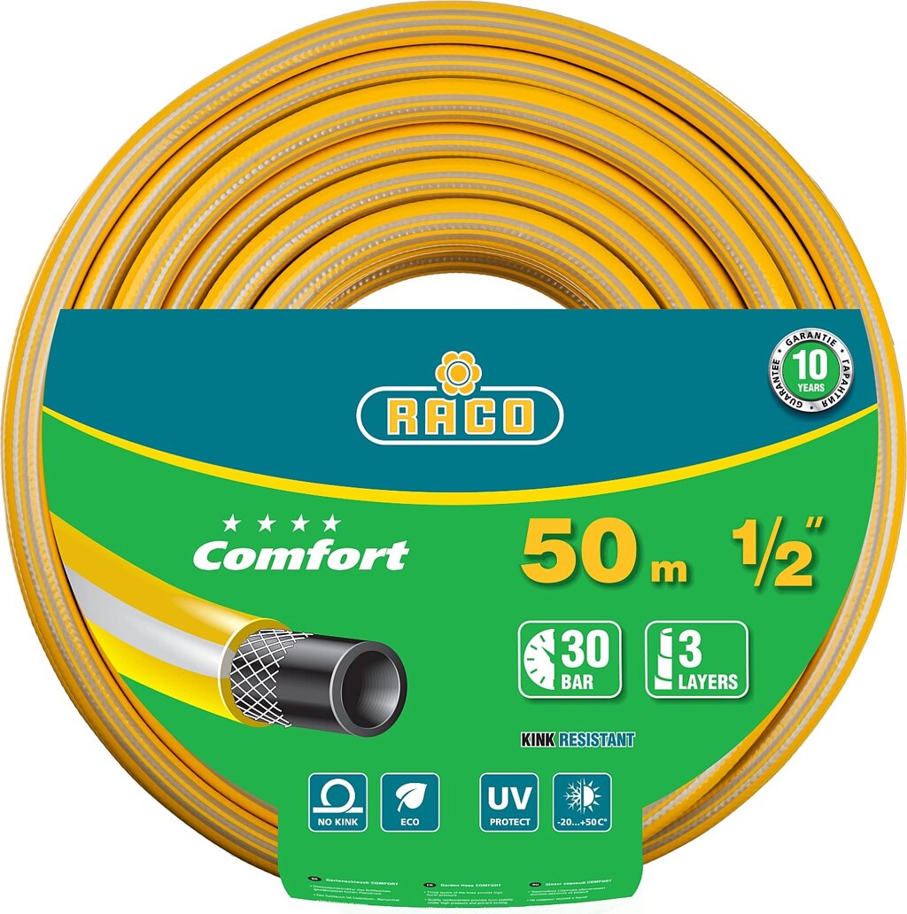 Поливочный шланг RACO COMFORT 1/2″ 50 м 30 атм трёхслойный армированный от компании ТД МЕЛОЧевка (товары для дома от метизов до картриджей) - фото 1