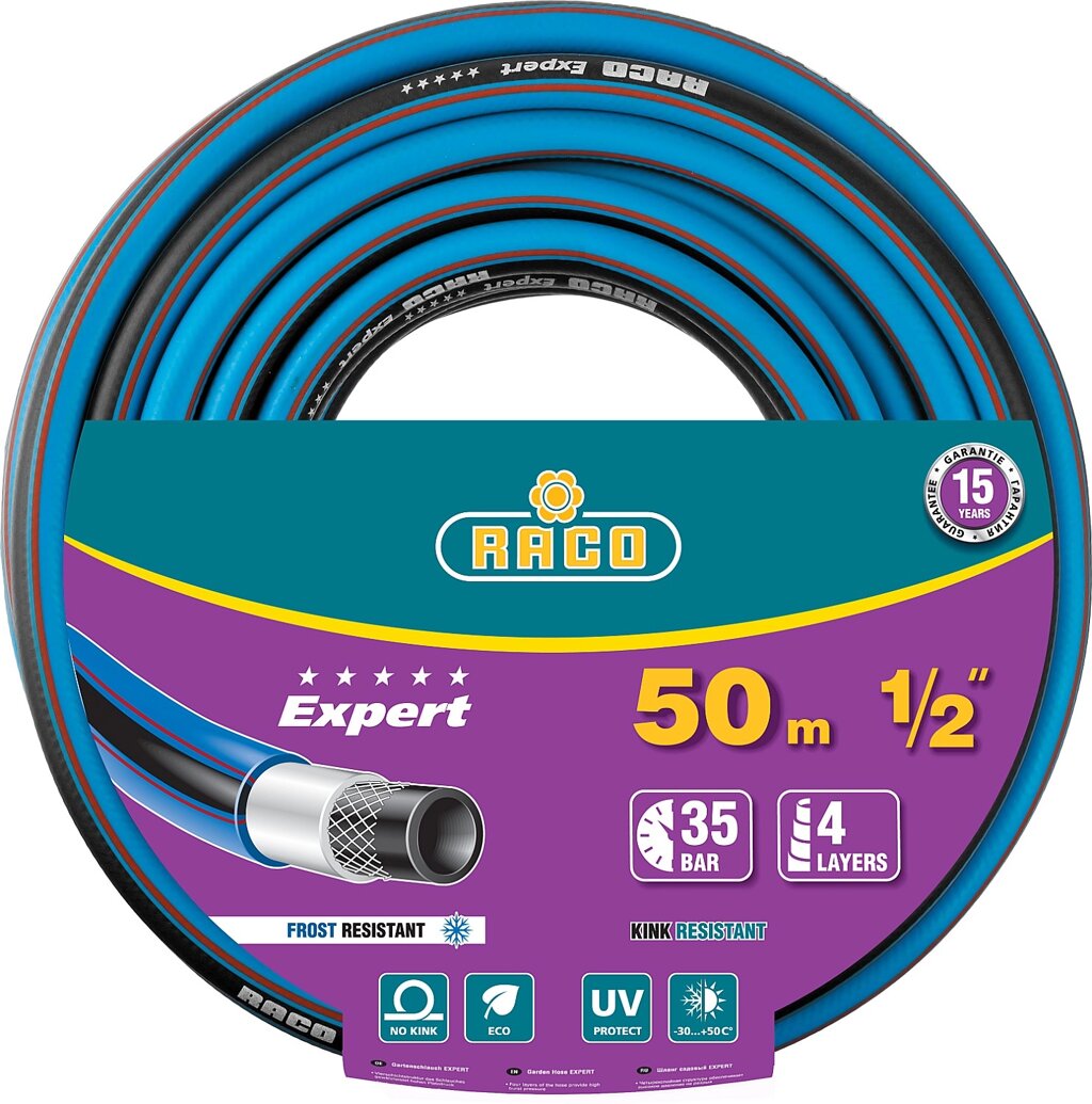 Поливочный шланг RACO EXPERT 1/2″ 50 м 35 атм четырёхслойный армированный от компании ТД МЕЛОЧевка (товары для дома от метизов до картриджей) - фото 1