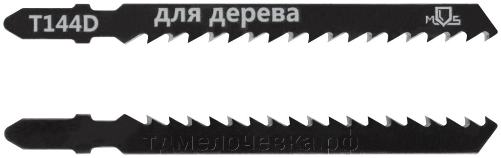 Полотна для эл. лобзика, Т144D, по дереву, HCS, 100 мм,  2 шт. от компании ТД МЕЛОЧевка (товары для дома от метизов до картриджей) - фото 1