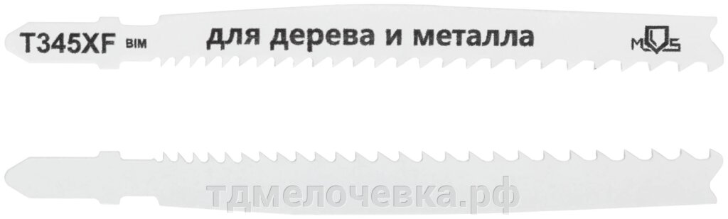 Полотна для эл. лобзика, T345XF, универсальные, Bimetal, 116 мм,  2 шт. от компании ТД МЕЛОЧевка (товары для дома от метизов до картриджей) - фото 1