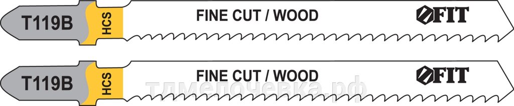 Полотна по дереву, HCS, фрезерованные, волнистые зубья, 91/67/2 мм (Т119В), 2 шт. от компании ТД МЕЛОЧевка (товары для дома от метизов до картриджей) - фото 1