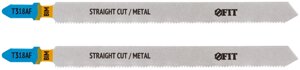 Полотна по металлу, Bimetal, фрезерованные, волнистые зубья, 132/106/1,2 мм (T318AF), 2 шт.