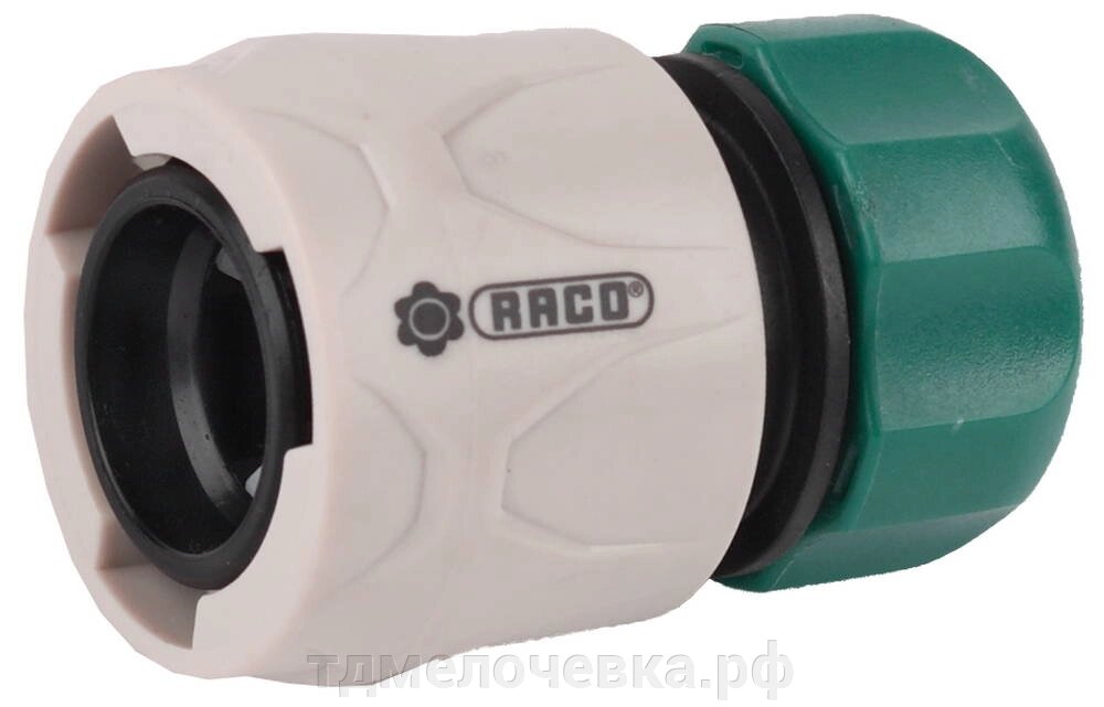 RACO ORIGINAL, 1/2″, для шланга, из ABS пластика, быстросъемный соединитель (4250-55203C) от компании ТД МЕЛОЧевка (товары для дома от метизов до картриджей) - фото 1