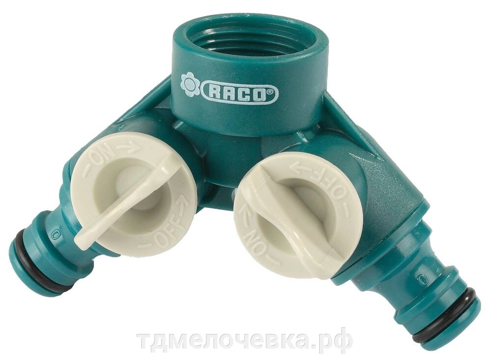 RACO ORIGINAL, 3/4″, двухканальный, с внутренней резьбой, из ABS пластика, поливочный распределитель (4250-55255C) от компании ТД МЕЛОЧевка (товары для дома от метизов до картриджей) - фото 1