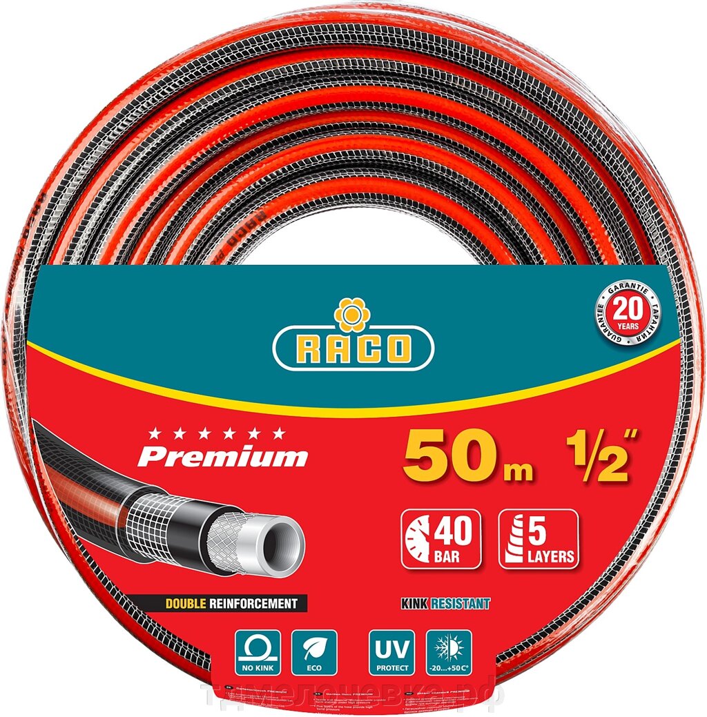 RACO PREMIUM, 1/2″, 50 м, 40 атм, пятислойный, усиленный двумя слоями армирования, поливочный шланг (40300-1/2-50) от компании ТД МЕЛОЧевка (товары для дома от метизов до картриджей) - фото 1